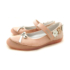 Bőr balerina cipő, halvány rózsaszín. D.D.STEP 046-228 pink. 31