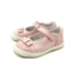 Bőr balerina cipő, rózsaszín. RICHTER 0313-731-1200. 20