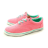 Gyerekcipő, rózsaszín-zöld. GIOSEPPO 25627 PREMITA pink-green. 31